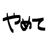 844339693
