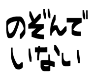 844339694