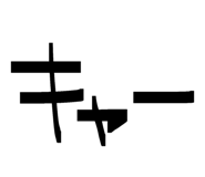 844339695