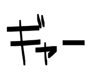 844339696