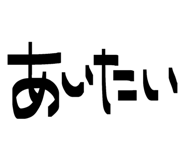 844339699