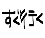 844339700