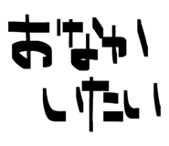 844339704