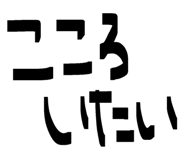 844339705