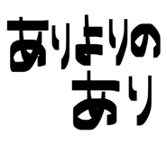 844339708