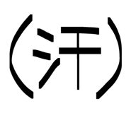 844339712