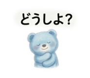844339724