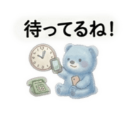 844339727