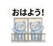 844339742