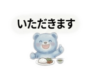 844339744