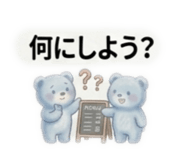 844339745