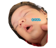 844339871