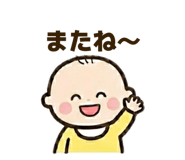 844339877