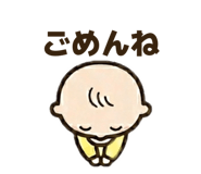 844339879