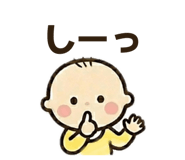 844339885