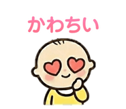 844339886