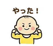 844339887