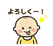 844339888