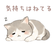 844339935