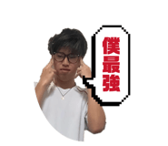 844339939