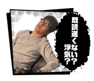 844339940