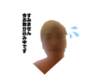 844339944