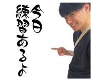 844339986
