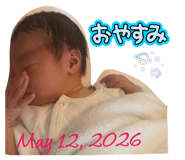 844340025
