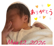 844340027