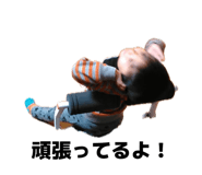 844340122