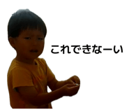 844340124