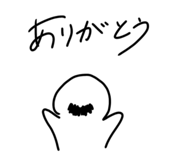 844340177