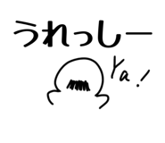 844340178