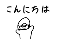 844340180