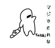 844340182