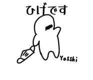 844340183
