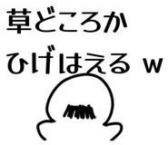 844340184