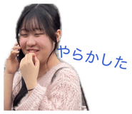 844340213