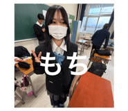 844340299