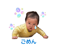 844340373