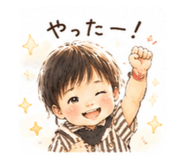 844340467