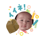 844340508