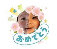 844340511