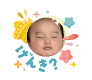 844340512