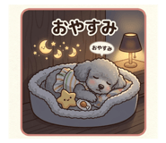 844340528