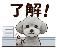 844340534
