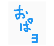844340569
