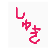 844340571