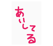 844340575