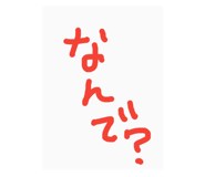 844340579